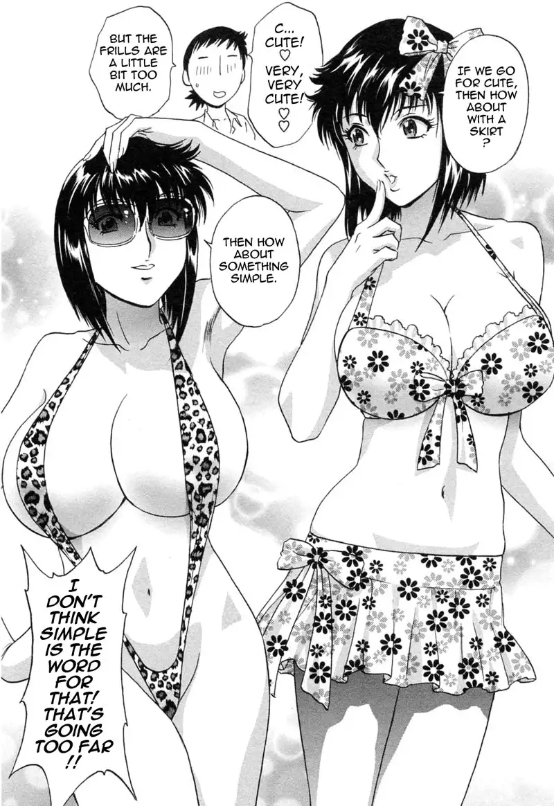 Boing Boing Teacher P42