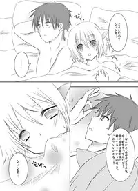 [らぐほ] ラ○ナロク素プリ寝取られ本総集編(ragho10～12,17)