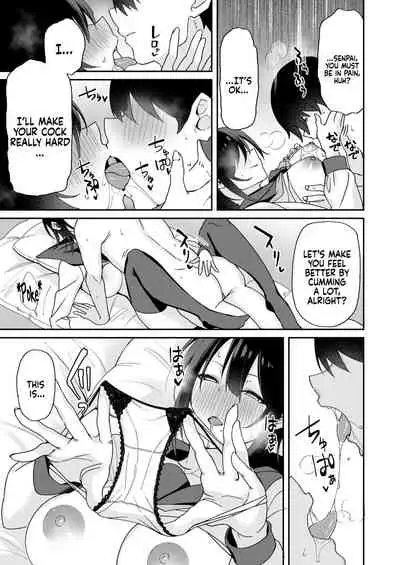 [Aoiya (Shingo.)] Osananajimi no Onee-san ga Netorareta node, Boku wa Anata no Imouto to Sex shite mo Ii desu ka? | Because my Older Childhood Friend was Taken Away from Me, is it Ok for Me to Have Sex with Her Little Sister? [English] [Coffedrug]