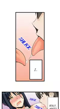 [Mokko] I Massage My Sister Every Night Ch 1-38