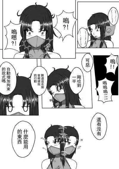 [HLL.ALSG99]超厉害的装备