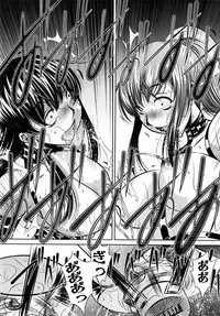 [Naburu] Yokubou no Shuuraku