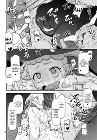 (C86) [HellDevice (nalvas)] Kawaii Imouto S'il Vous Plait (Pokémon) [English] [desudesu]