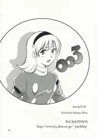 (C76) [RACK&PINION (Iogi Juichi)] Arnoul no Yuuutsu | The Melancholy of Arnoul (Cyborg 009) [English] [redCoMet]