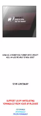 [Husky guy] SStudy Ch.0-32 (English) (YoManga) (Ongoing)