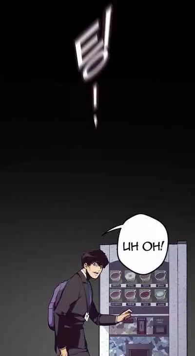 A Wonderful New World Ch.35/?