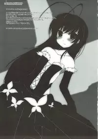 [Hacca Candy (Ise.)] mono love vol. 03 (Boku wa Tomodachi ga Sukunai)