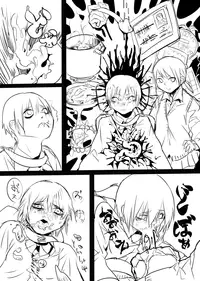 [Mukade Tou (Mado)] Tsuuhan Seikatsu 2012-nen Haru-gou [Chinese] [Digital]