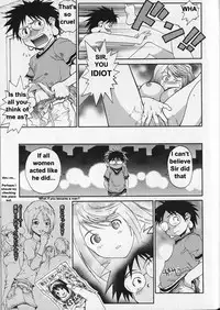 [Saitani Umetarou] G.C.U - Good Choice Ume-Tarou Vol. 3 [English] [Incomplete]