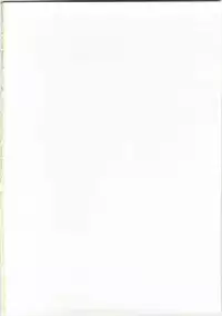 (C74) [STUDIO JAM (Izumi Kyouta)] Sakuramafu (Naruto) [English] [biribiri]