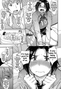 [Unou] Choose [English] {doujins.com}