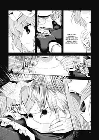 (ComiComi13) [Memoria (Tilm)] Bloody Blood (Touhou Project) [English] [desudesu]