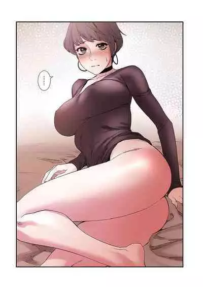 [Yansae] Seizan Tobaku (Special Edition) 2