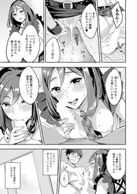 Action Pizazz 2018-10 [Digital]