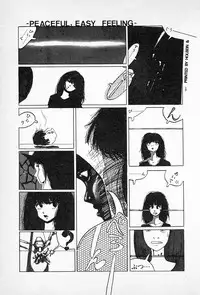 [Imazaki Itsuki] Tanpopo Cha de Chome Shimasho