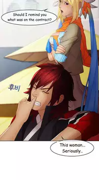 The Matrix Ch.1-7 (English) (Ongoing)