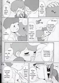 [Piyotto March (Doku)] Sensei Anone - English