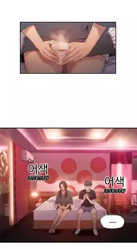 [Park Hyeongjun] Sweet Guy Ch.22-44 (Chinese)