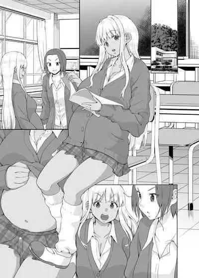 Zokuzoku Inaka no Kuro Gal JK to Kekkon Shimashita