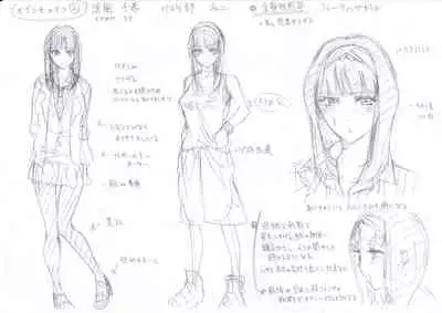 [Brother Pierrot] Bukatsu Shoujo Paradise ~Asekkaki no Tenshi-tachi~ [Digital]