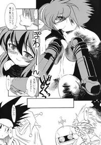 [Tsurikichi Doumei] Nan-Demo-R ~Shichiban Shoubu~