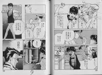 [Shibusawa Satsuki] Unmei no Megami | Goddess of Fate