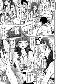 COMIC Shitsurakuten 2015-09
