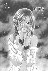 [Gotoh Akira] 21 Ji no Onna ~Newscaster Katsuki Miki~ 1