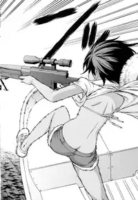 [Anthology] Change H Green