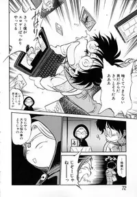 [Maka Fushigi] Shoujo Densetsu Millennium