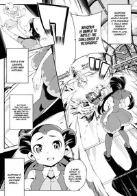 (C89) [PilotStar (Iso Nogi)] ANOTHER WORLD (Pokémon Omega Ruby and Alpha Sapphire) [English] =White Symphony=