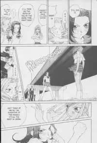 [Kiryu Tomohiko] Twin Spark Girls (English)