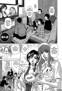 [Ozaki Akira] Rewrite+Clinic [English] {Tadanohito}