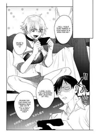 [Pacifier heaven(Shishamo)] Gamer kanojo no oppai monde mita kekka… | What Happens if You Try to Fondle a Gamer Chick's Boobs... [English] [Nisor]