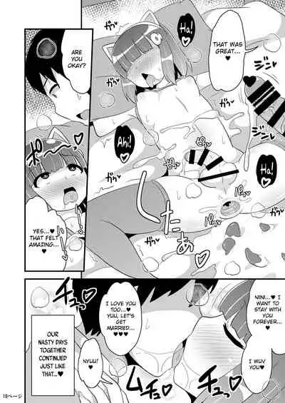 Chinzurena no Kaku Kimochi Warui Couple | Chinzurena's Nasty Brothers