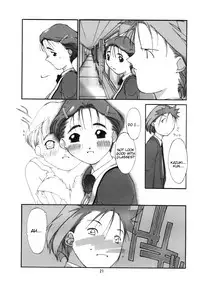 (C71) [AXZ (Ash Yokoshima)] Tanpatsu Yuugi 3 [English] [Tigoris Translates]