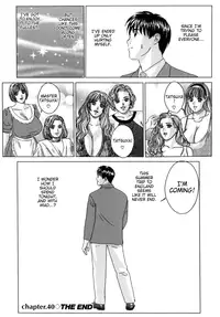 [Nishimaki Tohru] Blue Eyes Vol.8 [English]