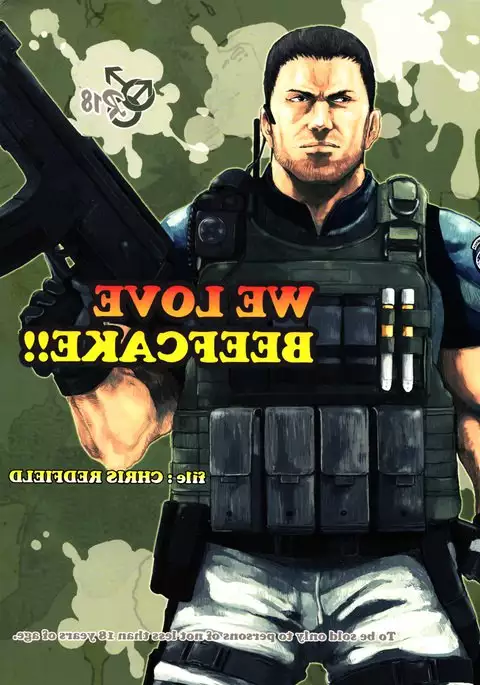 BIOHAZARD dj – We Love Beefcake File Chris Redfield