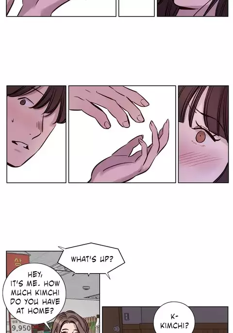 Atonement Camp Ch.1-46