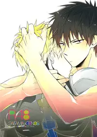 (ONE→HUNDRED 2) [0207 (Shizuyoshi.)] INSERT PROBLEM (One-Punch Man)