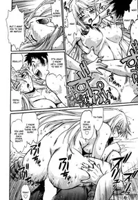 [Manabe Jouji] Ring x Mama 5 [English] [Soba-scans]