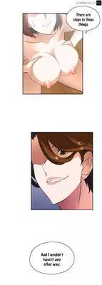 [Husky guy] SStudy Ch.0-36 (English) (YoManga) (Ongoing)