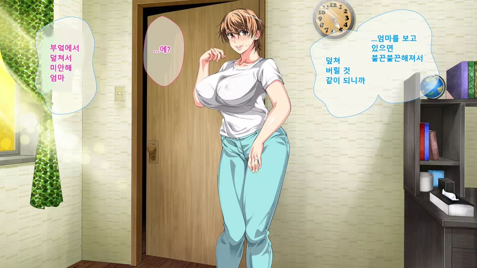 Boshi Soukan Ga Nichijouka Shita Oyako...Sannengo, Haha O Haramaseta Musuko