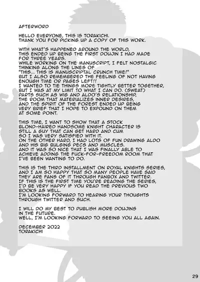 Kounarya Isso, Yarukkya nee!? | At this point, we just gotta do it?!