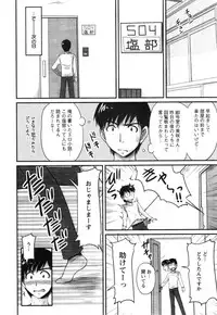 Action Pizazz Special 2015-01