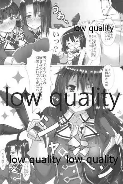 Haguro Ai no Shin Gisou Yasen