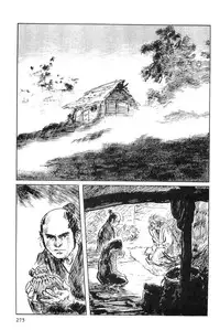 [Koike Kazuo, Kojima Goseki] Hanzou no Mon Vol.5