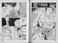 [Shibusawa Satsuki] Unmei no Megami | Goddess of Fate