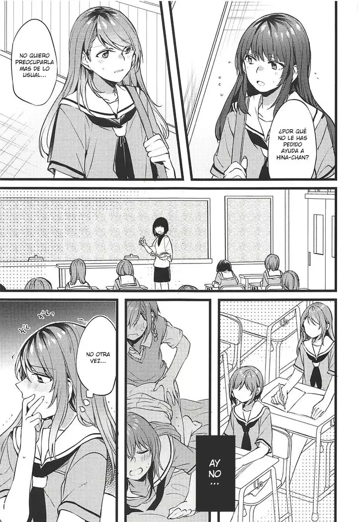 Kimi no Koi wa Watashi no Koi | Nuestro Amor