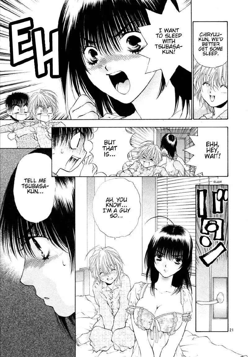 Girls Saurus DX V6 - CH33